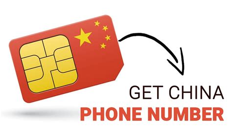 china phone code|how to get a china phone number.
